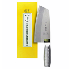 一秀別作 大尖刀, 日本進口合金, 高厚度鋼材, 切片調理刀, 28.4 x 7.4cm, J-09502, 1支