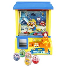 Pororo 海釣禮物抽獎, 1個, 混色