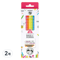 문화연필 더존키즈 삼각연필 2B 5종 세트, 분홍 + 주황 + 노랑 + 연두 + 파랑, 2세트