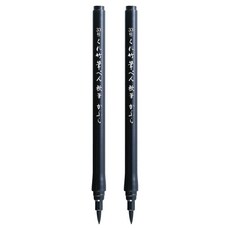 Kuretake 吳竹 墨筆 33號小楷, 黑色, 2個
