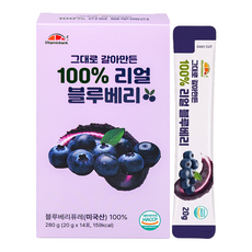 Vitaminbank 原味研磨100%真正藍莓, 1個, 14冊