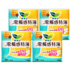 Laurier 蕾妮亞 台灣公司貨 零觸感特薄衛生棉 倍護側邊量多日用型, 22.5cm, 18片, 4包
