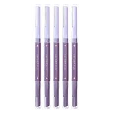 AMORTALS 爾木萄 雙頭微距修眉刀, 紫色, 5支