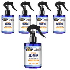 ECHain TeCH 風清淨 鞋子除臭噴霧 日本專利消臭成分 有效去除鞋臭、襪臭 清新花香, 250ml, 5瓶