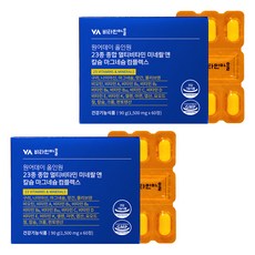 Vitamin Village 多合一23種綜合複合維生素礦物質與鈣鎂綜合 90g, 2個, 60顆