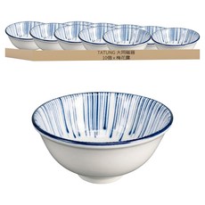TATUNG 大同磁器 飯碗 149 10個, 梅花露