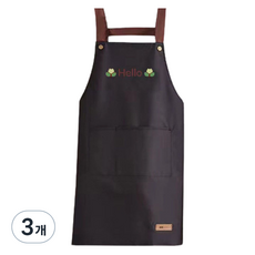hellogem Hello Pocket H型圍裙, 黑色, 3個
