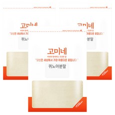 고미네 퀴노아 분말, 3개, 500g