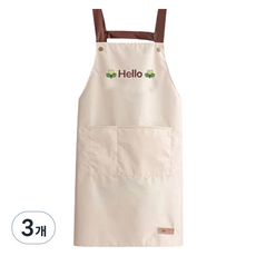 Alpha Commerce優質口袋防水圍裙, 米色, 3件