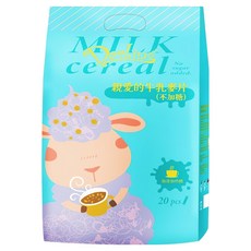 Darling White Coffee 親愛的白咖啡 牛乳麥片不加糖, 20條, 30g