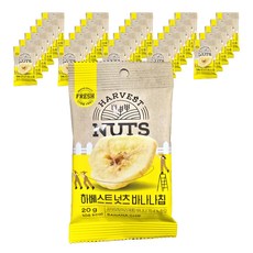 Harvest 堅果香蕉脆片, 120g, 5個