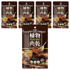 Hoya 弘陽食品 植物肉乾 法式松露風味, 非基改大豆, 植物性成分, 50g, 5包
