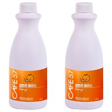 Cafe57 常溫柳橙基底, 1.2kg, 2個