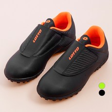 로또 아동용 벨크로 축구 풋살화