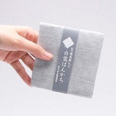 ShirayukiFuukin 紀州備長炭方巾, 30x30cm, 日本產, 80%縲縈 20%綿, 雙面可用, 1個