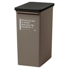 like-it CAFE STYLE 掀蓋式高版垃圾桶 S137076021 1520g 25L, 咖啡棕