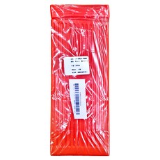 10片擋風板 + 保護殼 長24cm 寬8.5cm, P0012 + P0013, 1組