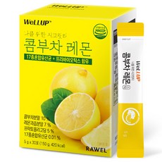 로엘 웰업 나를 위한 시크릿티 콤부차 레몬맛 분말스틱, 5g, 30개입, 1개
