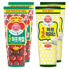 오뚜기 LIGHT 앤 JOY 하프케챺 475g 2p + 마요네즈 315g 2p, 1세트