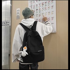 SORIDAL Shati 休閒大容量後背包 + 鑰匙圈套組, 黑色