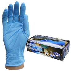 GUARDMAN 丁腈手套 100入, 藍色, 大(L), 1個