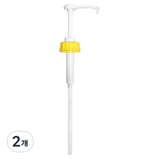 World Clean 按壓式彩色桶用泵 黃色, 2個