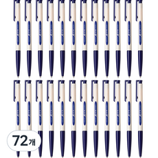 Lineplus A-one 0.5mm, 72個, 藍色