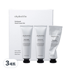 天空瓶香水護手霜禮盒, 3組