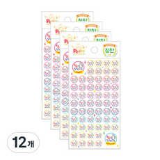 Petit 做得好棒 拇指獎勵貼紙 da5291, 混合顏色, 12個