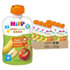 HiPP 喜寶 生機水果趣 蘋果香蕉, 8包, 100g
