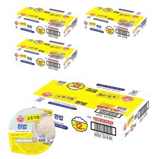 오뚜기 흰밥, 210g, 48개