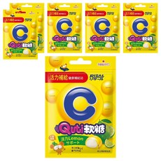 RISAL 小兒利撒爾 Quti 軟糖 活力LemonC, 10顆, 25g, 6包
