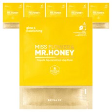 BANILA CO 芭妮蘭 Miss Flower&Mr.Honey蜂膠賦活2步驟面膜, 6片, 1片