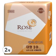 ROSE ADULT DIAPER Magic Save 成人紙尿褲, 10枚入, 2個