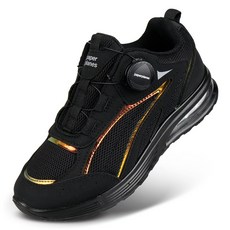 페이퍼플레인키즈 아동용 다이얼 보아 끈없는 운동화