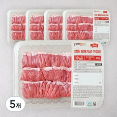 곰곰 한돈 갈매기살 구이용 (냉장), 5개, 300g