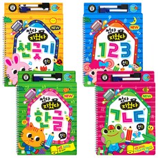 NEW 可重複擦寫練習 韓文 + 123 + ㄱㄴㄷ + 畫線 幼兒學習練習本套組 全4冊, 키움
