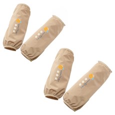 Nubiella 美術袖套 2件組, 卡其色