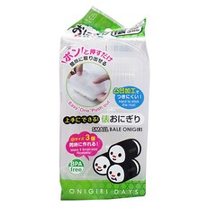 코쿠보 고쿠보 한입사이즈 주먹밥틀 3구, 투명 화이트, 1개