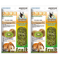 Pet Village 魔法村 小動物用天然奇異果乾, 100g, 2包
