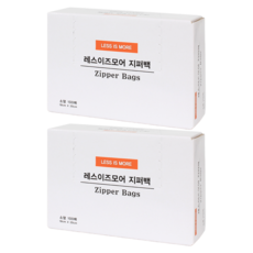 Less is More 夾鏈袋, 100入, 2個, 小(S)