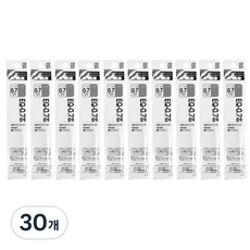 제브라 스라리 EQ 리필심 0.7mm, 흑색, 30개