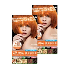 NAIRIA 奈良彌亞 護髮染髮霜 M5 馬卡蜜亮橙 含梳子手套說明書 植物染髮不含PPD, 2盒