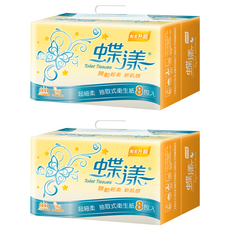 蝶漾 超細柔 抽取式衛生紙 130抽, 8包, 2袋