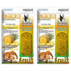 Pet Village 魔法村 小動物天然鳳梨乾, 120g, 2包