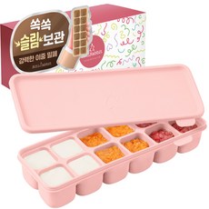 아띠래빗 유아용 쏙쏙 실리콘 멀티큐브 12구, 360ml, 아띠핑크, 1개