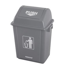 FABULOUS 푸쉬 휴지통, 그레이