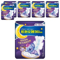 whisper 好自在 台灣公司貨 熊抱安睡 量多衛生棉, 夜用(36cm), 10片, 6包