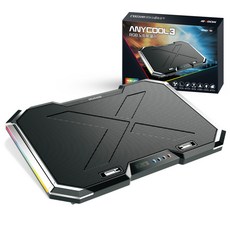 NOTECASE RGB筆記型電腦散熱器支架 ANYCOOL3, 黑色+RGB, 1個