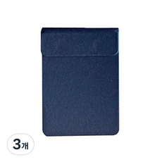 자석빌지 Small, 3개, 네이비